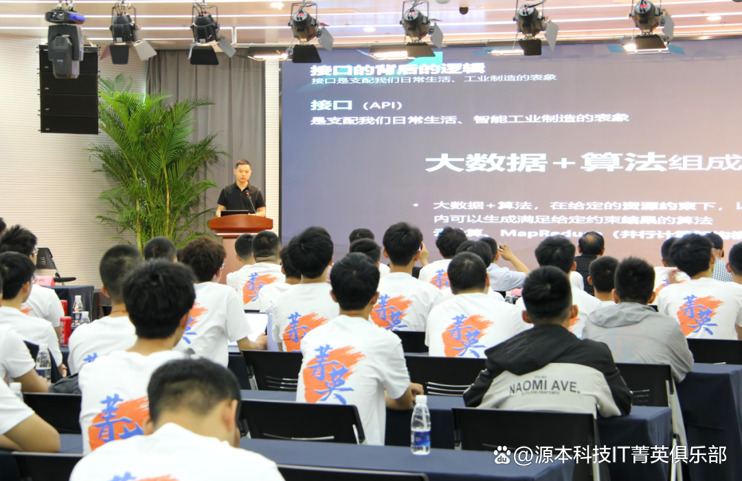 大学生暑期攻略：掌握大数据、云原生与人工智能，引领未来竞争